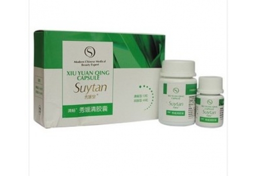 秀媛堂 秀媛清胶囊48粒+12粒