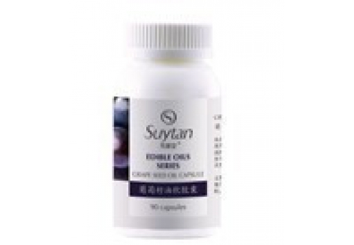 秀媛堂 葡萄籽油软胶囊500mg*90粒