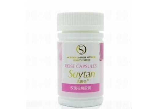 秀媛堂 玫瑰花精胶囊60粒