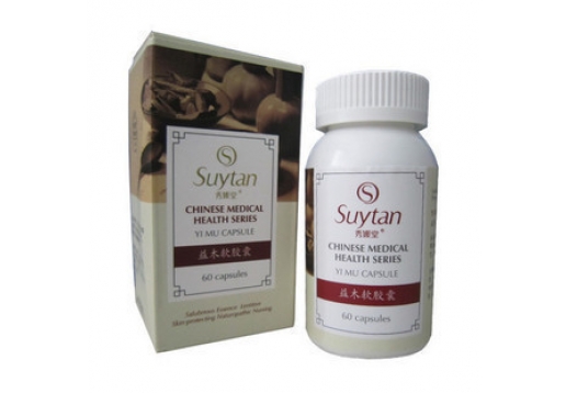 秀媛堂 益真胶囊800mg*60粒 调理肾阴虚