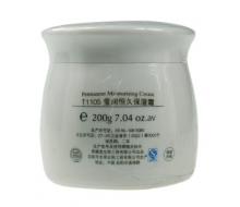 秀媛堂 莹润恒久保湿霜200g