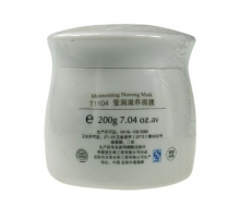 秀媛堂 莹润滋养面膜200g