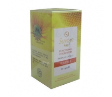 秀媛堂 柠檬精油软胶囊500mg*90粒
