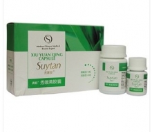 秀媛堂 秀媛清胶囊48粒+12粒