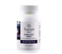 秀媛堂 葡萄籽油软胶囊500mg*90粒