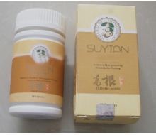 秀媛堂 葛根胶囊90粒