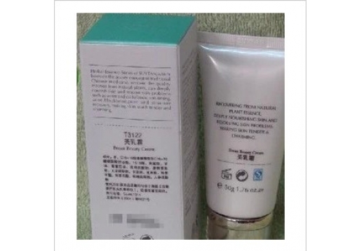 秀媛堂 美乳霜50g