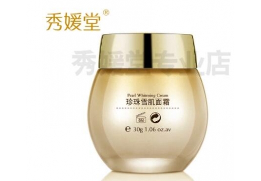 秀媛堂 珠细白面霜更名(珍珠雪肌面霜30g)金黄瓶装日霜
