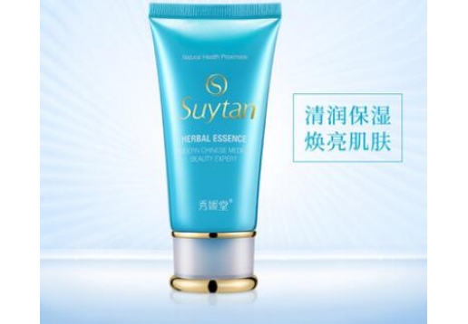 秀媛堂 美颜本草水份霜新包装50ml