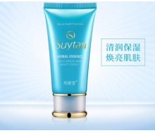 秀媛堂 美颜本草水份霜新包装50ml