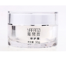 雅梵哲 修护霜50g
