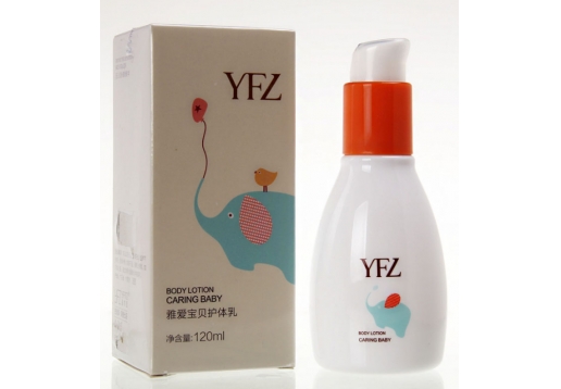 雅梵哲 雅爱宝贝护体乳120ml