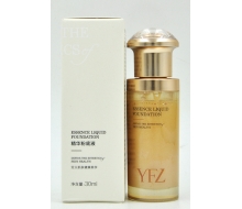 雅梵哲 精华粉底液30ml
