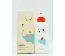 雅梵哲 雅爱宝贝清洁泡泡180ml化妆品