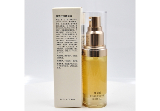 雅梵哲 弹性胶原精华液30ml