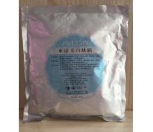 雅芙侬 水漾润白软膜400g