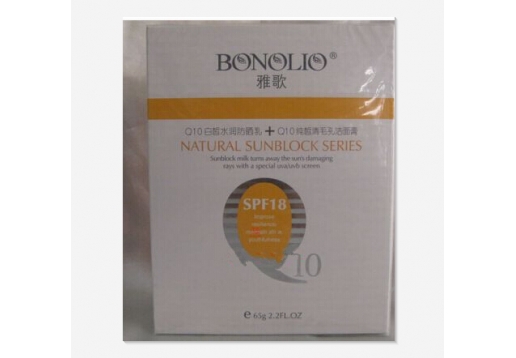 雅歌 Q10白皙水润防晒乳SPF18+Q10自然白毛孔洁面膏套装