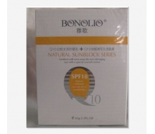雅歌 Q10白皙水润防晒乳SPF18+Q10自然白毛孔洁面膏套装化妆品