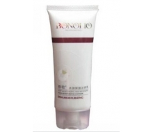 雅歌 BONOLIO基因白皙系列水润保湿洁面乳108G 化妆品