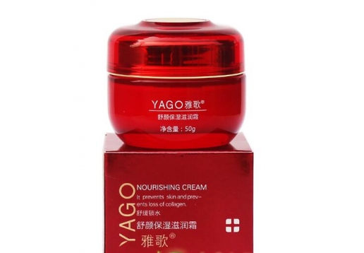 雅歌 基因舒颜保湿滋润霜50g 