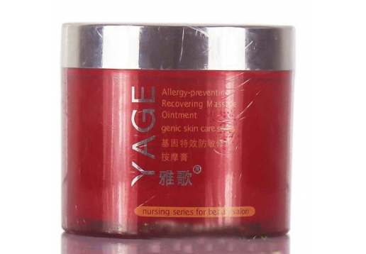 雅歌 基因特效防敏修护按摩膏院装250ml 