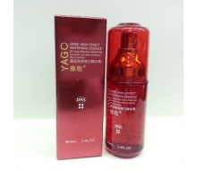雅歌 基因高效亮肤精华40ml化妆品