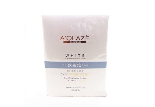 雅莱姿 全效美白眼贴膜10片