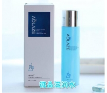 雅莱姿 微晶舒颜滋润水120ml化妆品