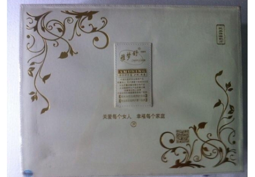  雅梦舒 凝露88支