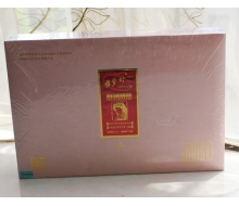 雅梦舒 抗菌凝露24支（蓝色/粉色）化妆品