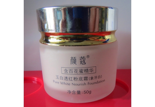 颜寇 玉白透红粉底霜50ml（象牙白）