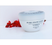 颜蔻 白皙雪颜隔离日霜50g