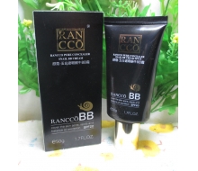 颜蔻 亮白遮瑕蜗牛BB霜50g化妆品