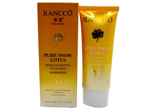 颜蔻 莹润隔离阳光乳SPF25 80ml