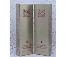 颜蔻 百花蜜熬夜精华眼霜25g化妆品