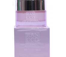 颜蔻 补水透红嫩肤霜50ml 新款 化妆品