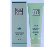 颜蔻 纯鲜果清泽嫩白洁面乳100ml化妆品