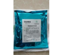 瑶黛 特效修复调理膜200G化妆品
