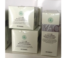 瑶黛 全效敏感修复霜20G化妆品