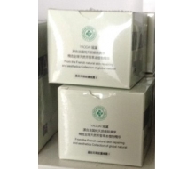瑶黛  晶彩无瑕精华霜30G化妆品