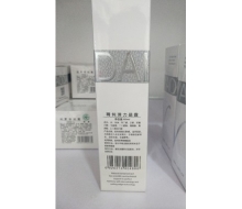瑶黛 精纯弹力晶露100ml化妆品