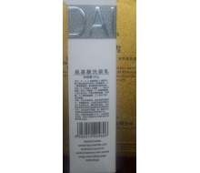 瑶黛 氨基酸洗颜乳100g化妆品