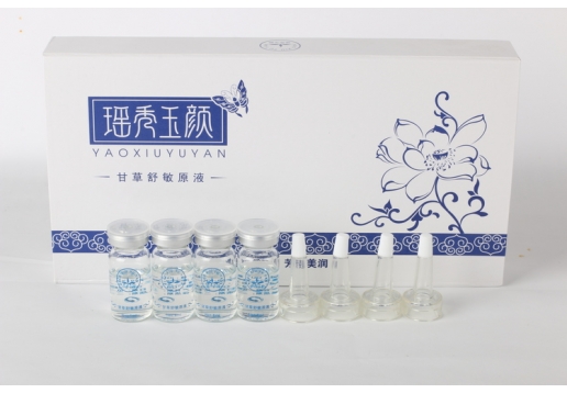 瑶秀玉颜 甘草舒敏原液8ml*4瓶