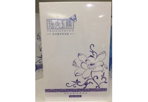 瑶秀玉颜 玻尿酸修复面膜30g*6/盒