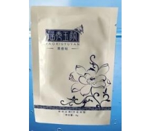 瑶秀玉颜 秘方贴8g 现：清痘帖化妆品