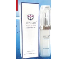 瑶秀玉颜 舒柔润泽精华素30ml 发新包装化妆品