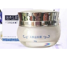 瑶秀玉颜 玉颜益肤霜30g价格图片