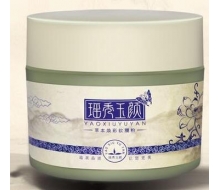 瑶秀玉颜  草本焕彩软膜粉100g化妆品