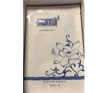 瑶秀玉颜 净透弹润修护冰膜30g*10/盒化妆品