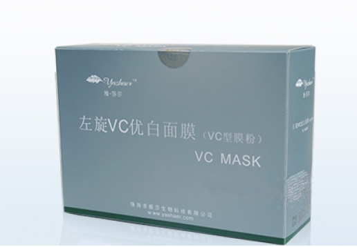 雅莎尔 左旋VC优白面膜20g*6袋